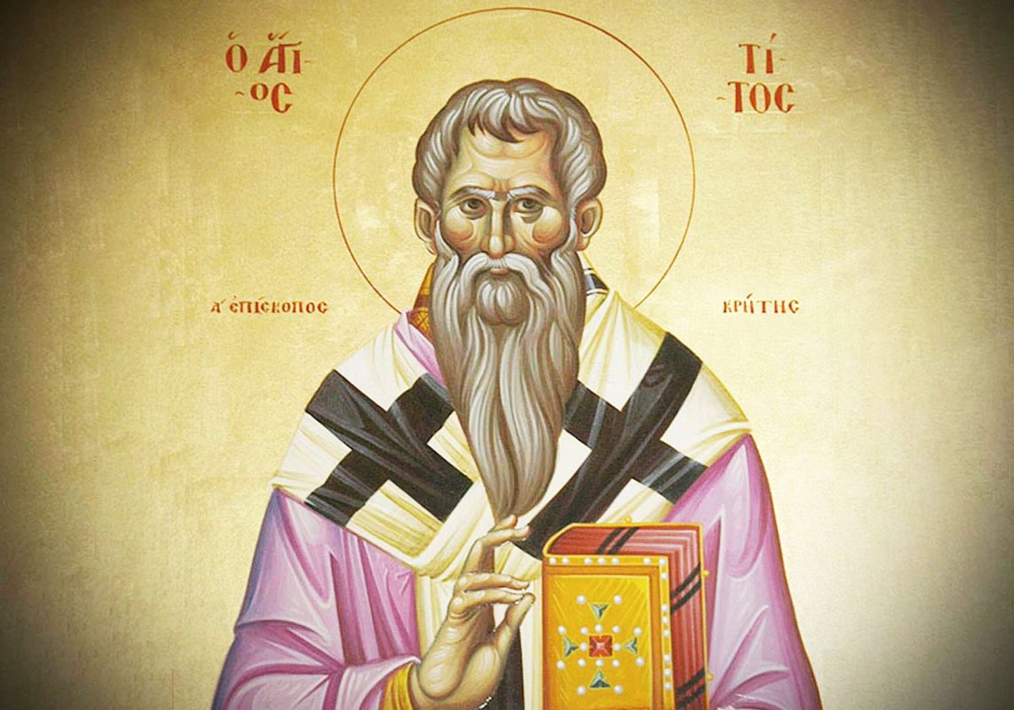 II Corinteni 7, 10-15 265745