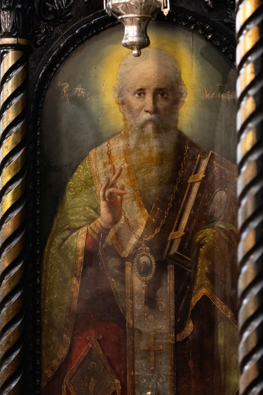 Prăznuirea Sfântului Visarion la Schitul Măgureanu din București 308636