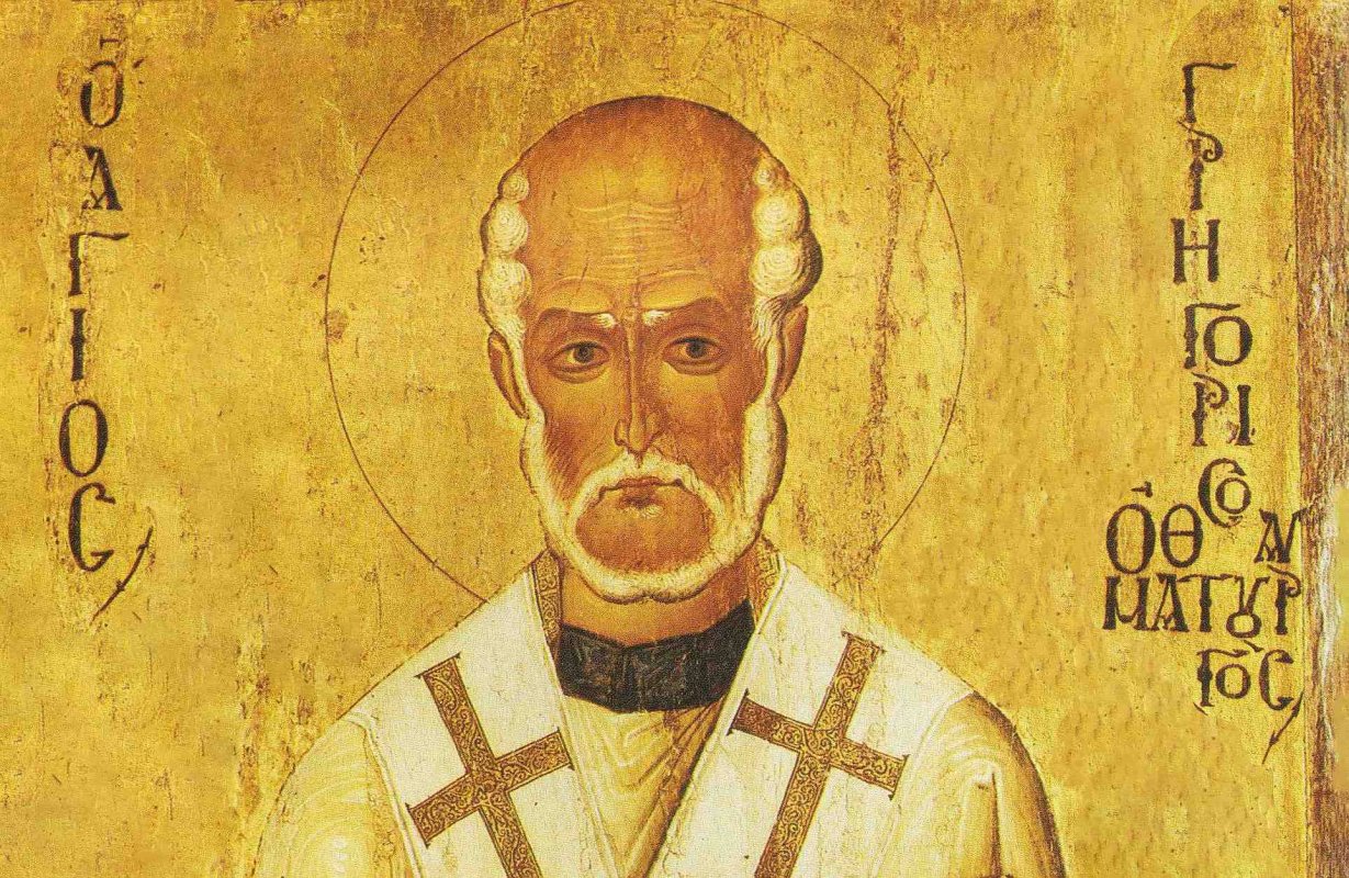 Sfântul Grigorie Taumaturgul, despre virtutea recunoștinței 308478