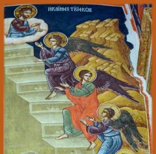 Vederea lui Dumnezeu 308651