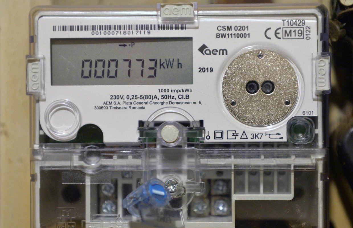 Vor fi noi criterii la compensarea prețului energiei 308790