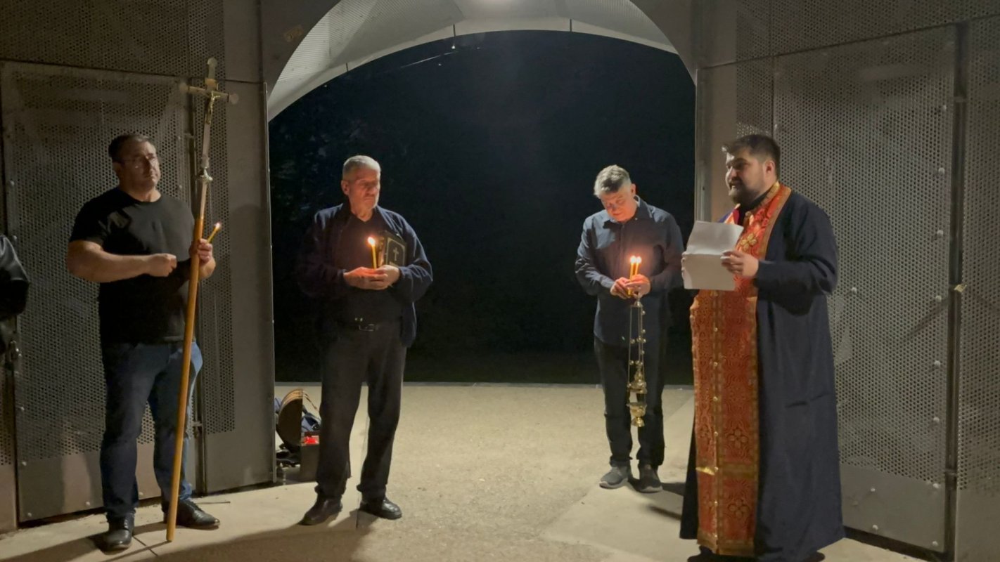 Praznicul Înălțării Sfintei Cruci la Catedrala din Saint‑Hubert, Quebec 308972