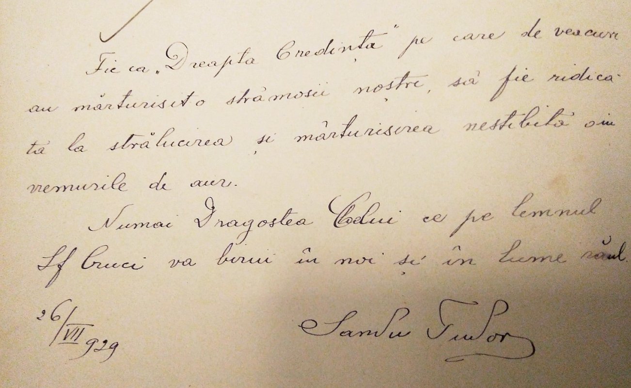 Sandu Tudor în Sfântul Munte Athos 308904