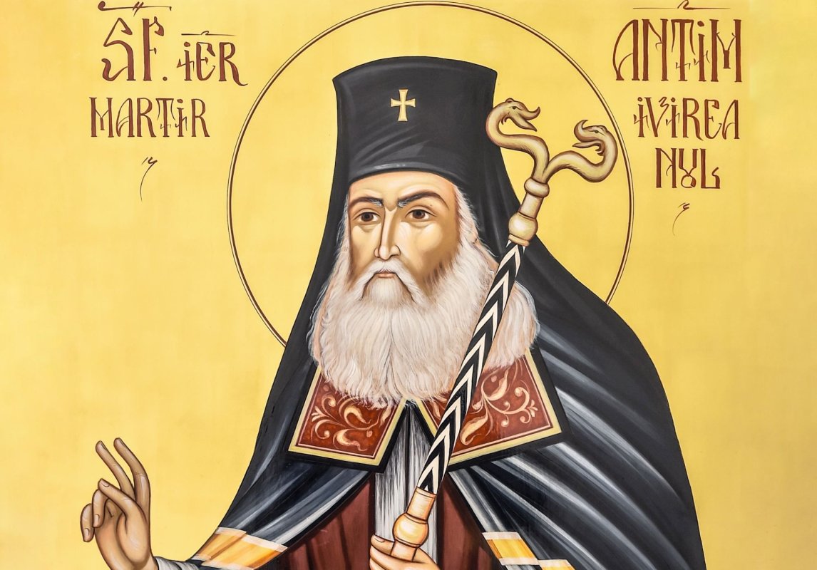 Sfântul Antim Ivireanul, mreaja învățăturii și undița cuvântului  309320
