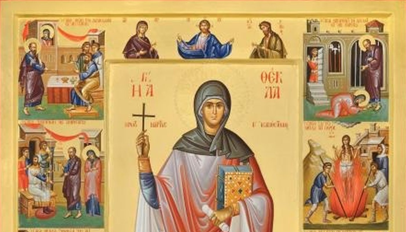 Pelerin pe urmele Sfintei Mari Mucenițe Tecla, în orașul Konia, vechea cetate Iconiu 309415