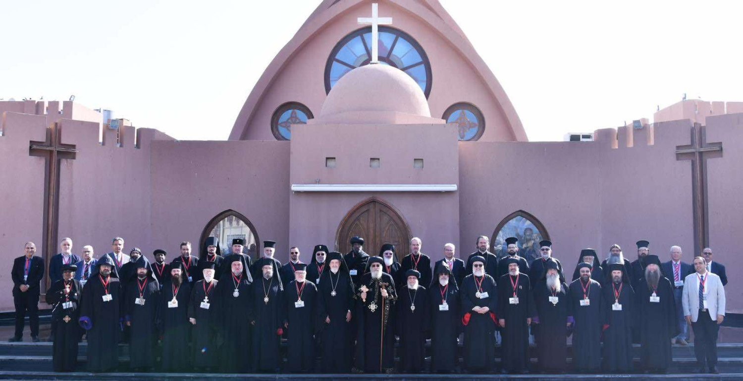 Relansarea dialogului teologic dintre ortodocși și vechii orientali 309422