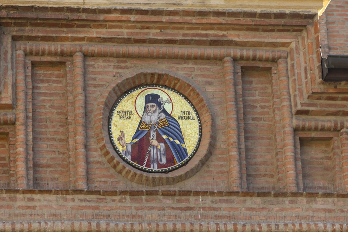 Sărbătoarea ctitorului mănăstirii bucureștene Antim 309799