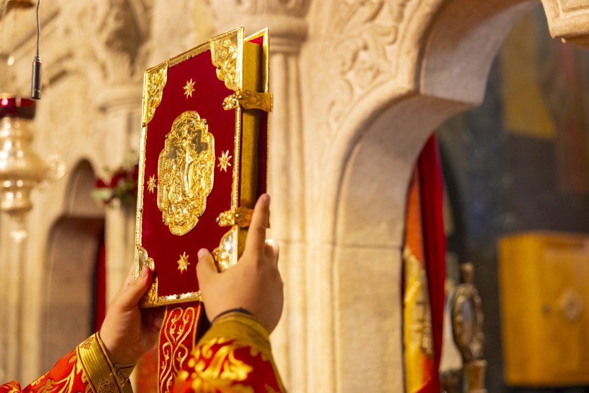 Sărbătoarea ctitorului mănăstirii bucureștene Antim 309805