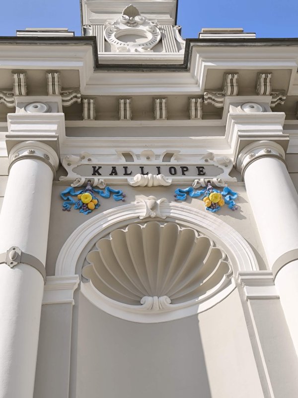 La Vatra Dornei, o clădire-simbol dezmorțește orașul 309139