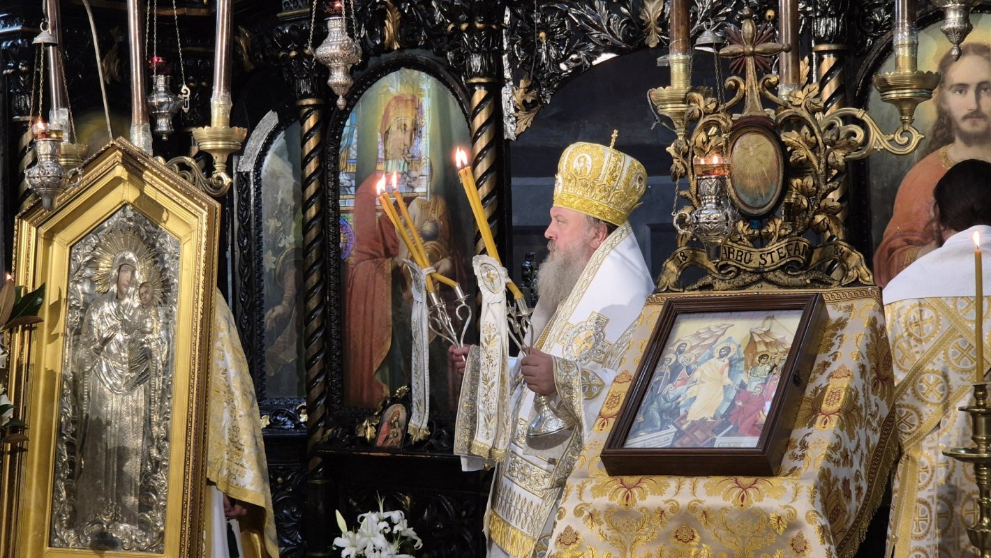 Slujire arhierească și hirotonie la Schitul Măgureanu 309856