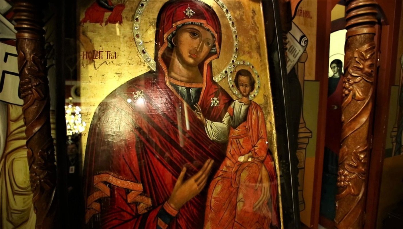 Bucuria în Ortodoxie 309872