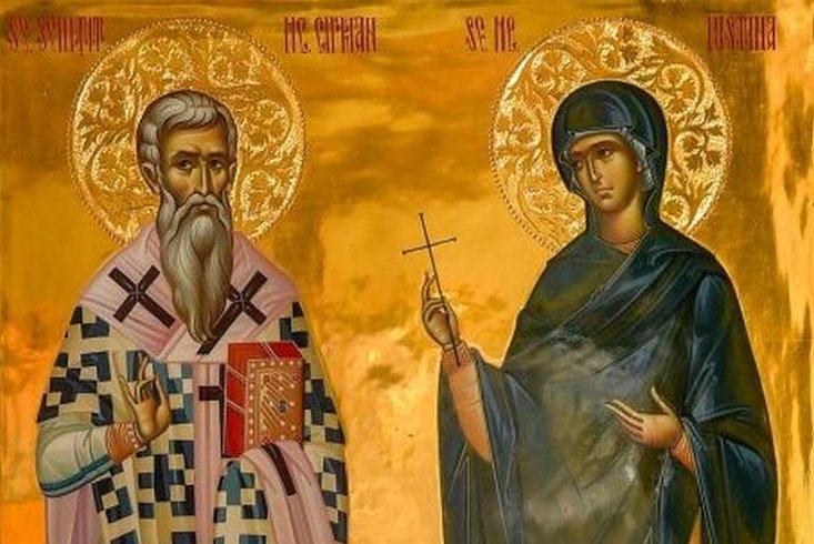 Puterea rugăciunii în actul martiric al Sfinţilor Ciprian şi Iustina 310166
