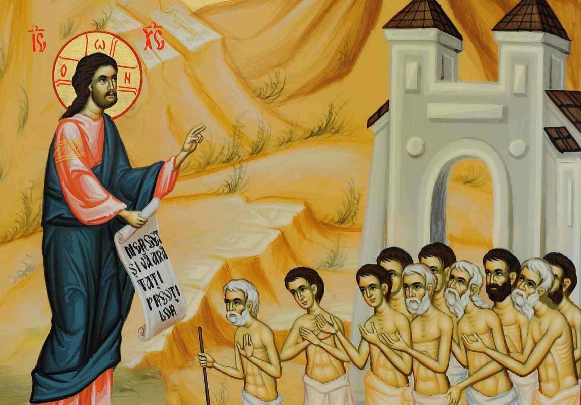 Dumnezeu ne aude întotdeauna  310724