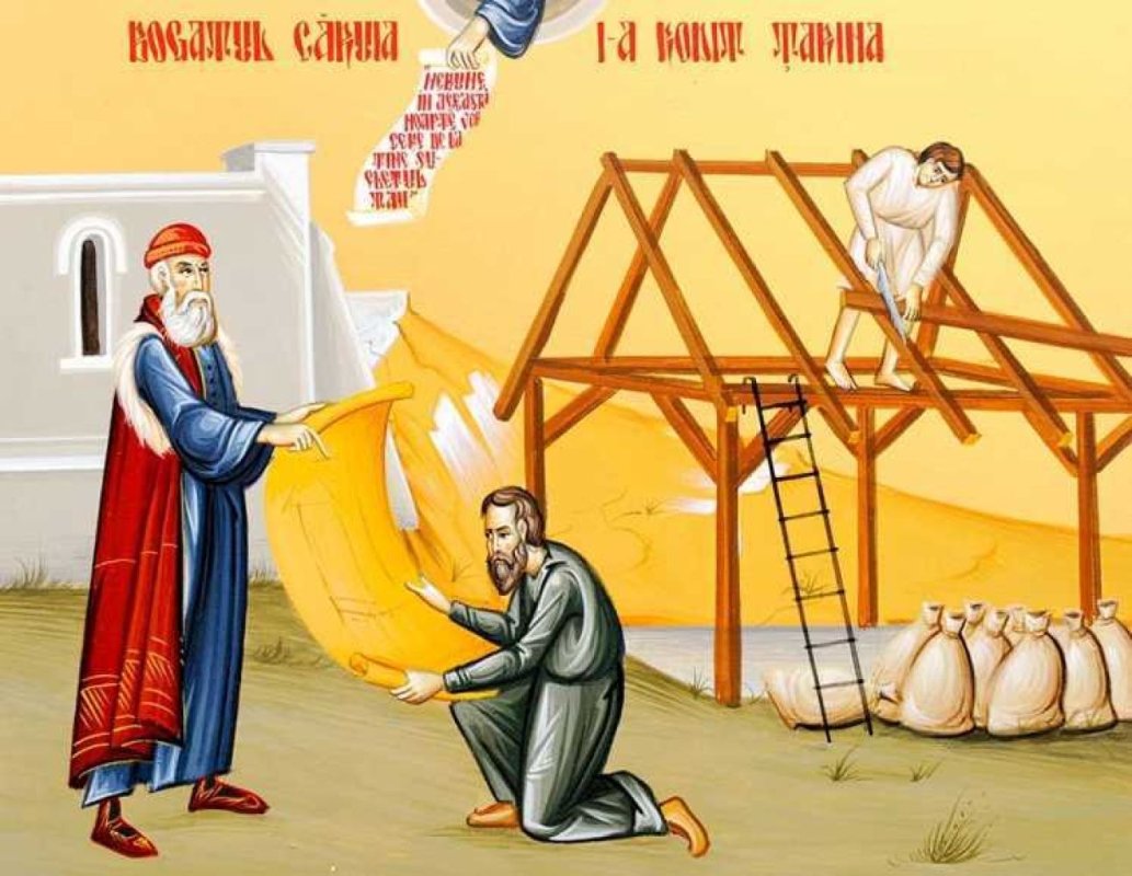 Burghezii spirituale 311001