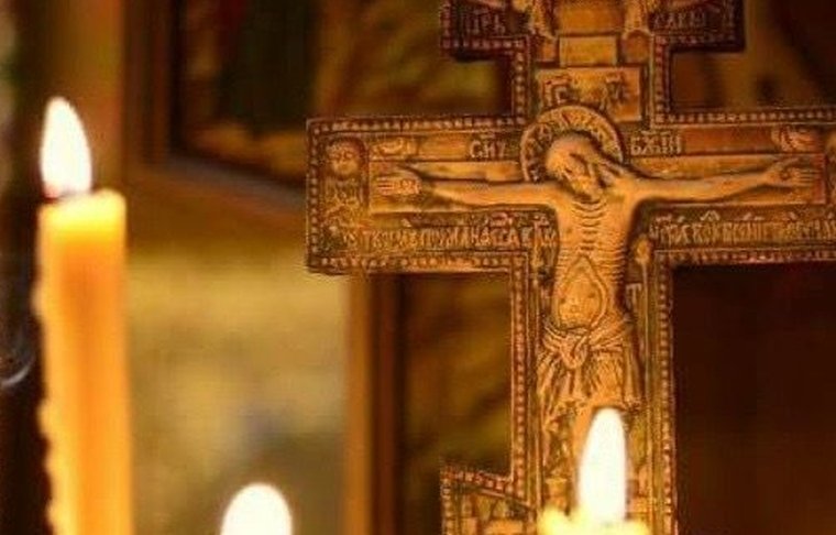 Existența răului 128133