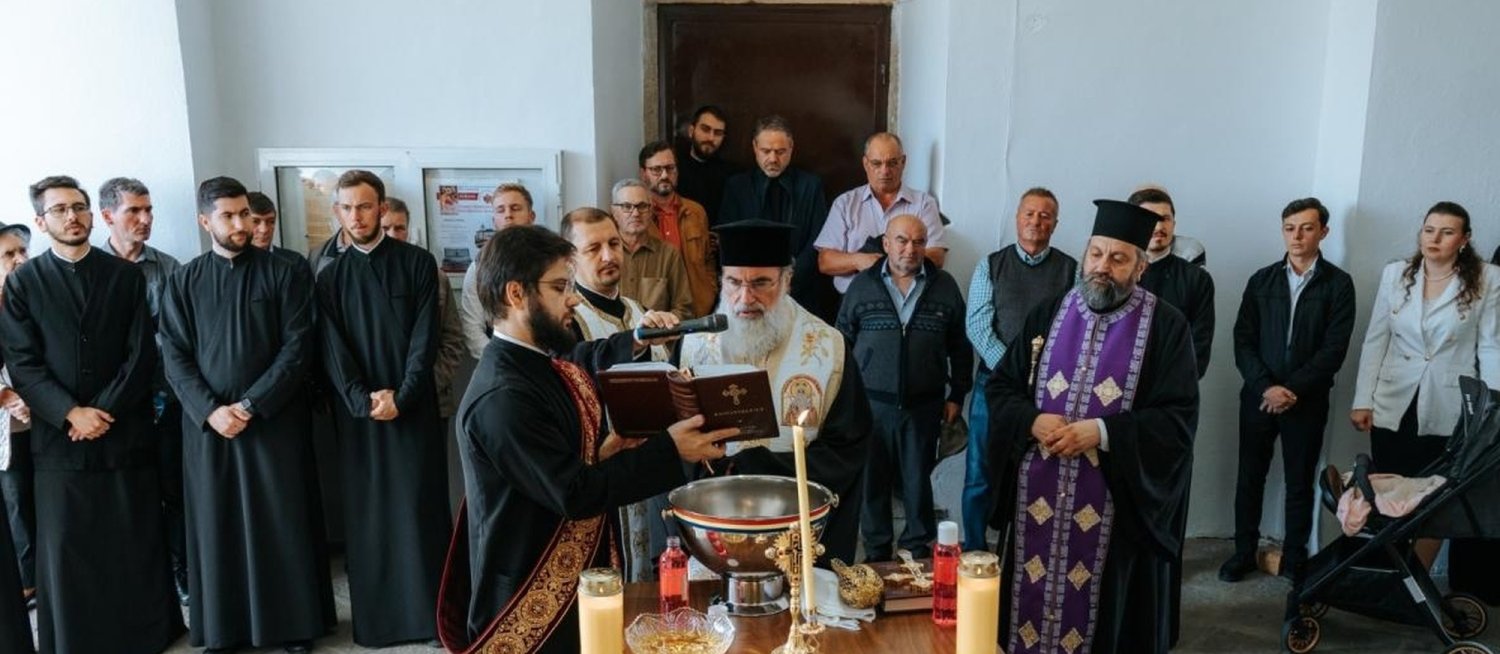 Sfințirea magazinului de obiecte bisericești „Sfânta Cuvioasă Parascheva” din Roman 311468