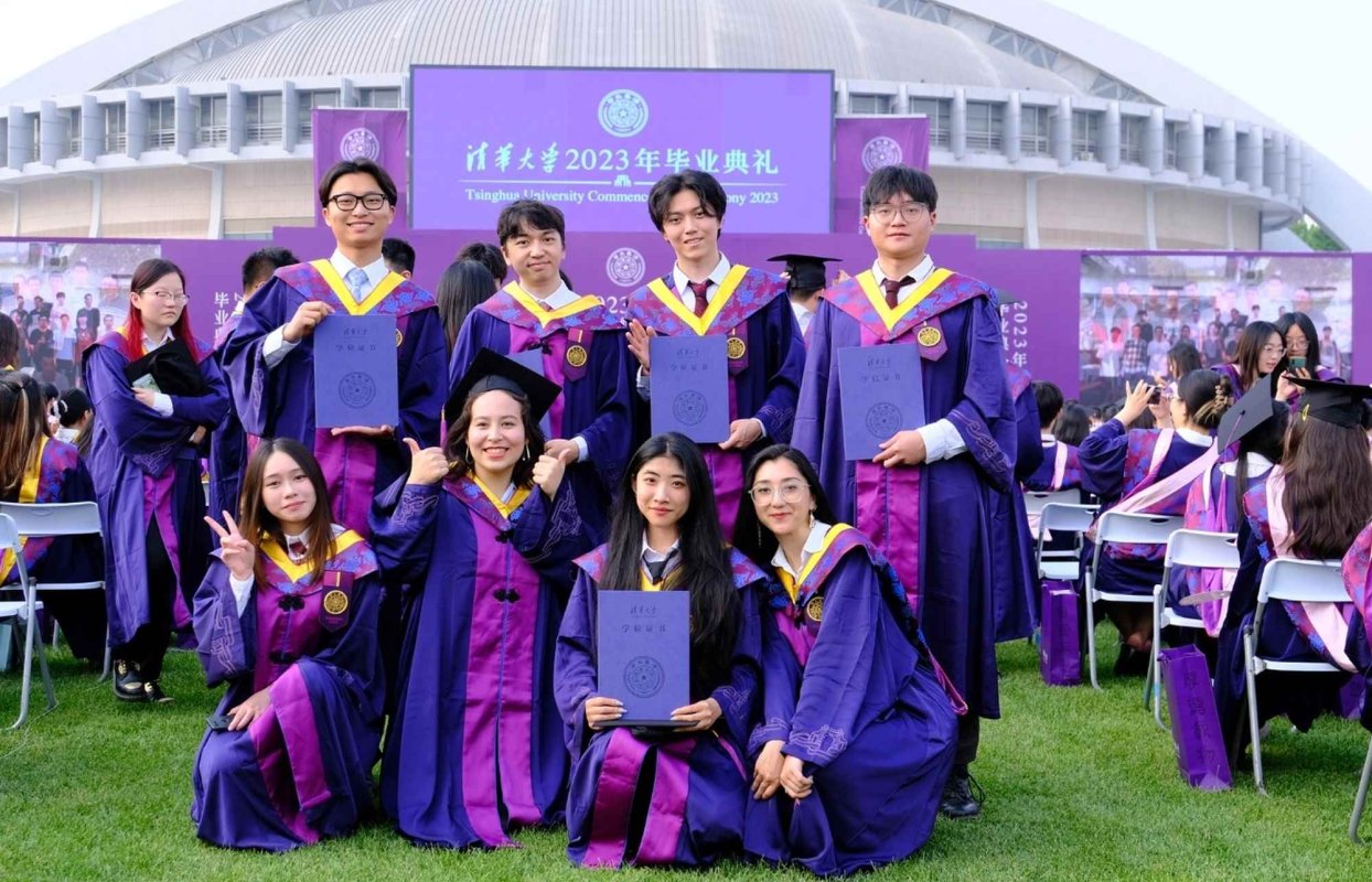 Universitățile asiatice avansează rapid în clasamentele internaționale 311549