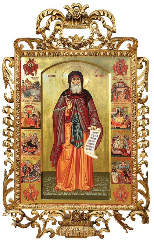 Aducerea moaștelor Sfântului Cuvios Dimitrie cel Nou la București 312285