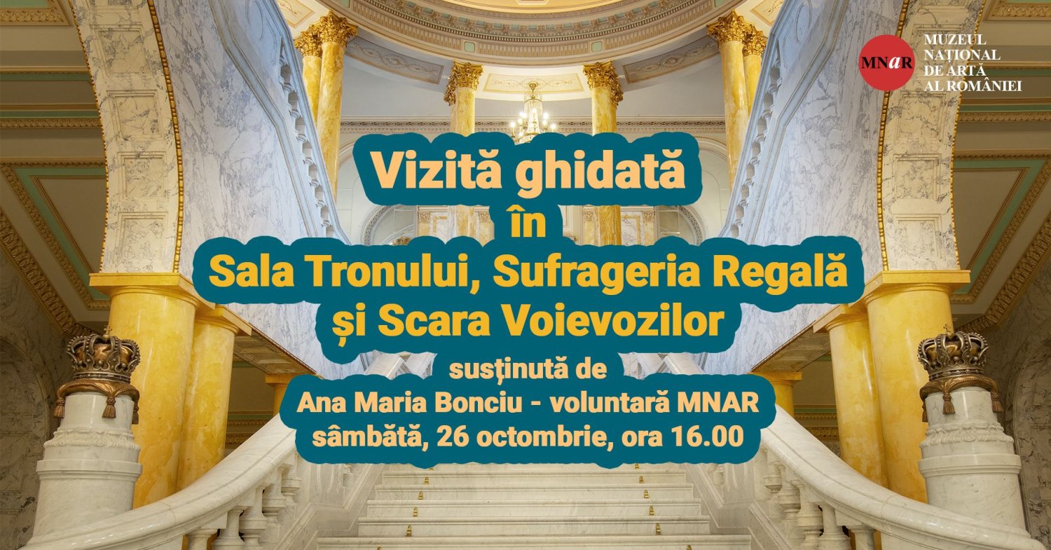 Descoperă Palatul Regal 312490