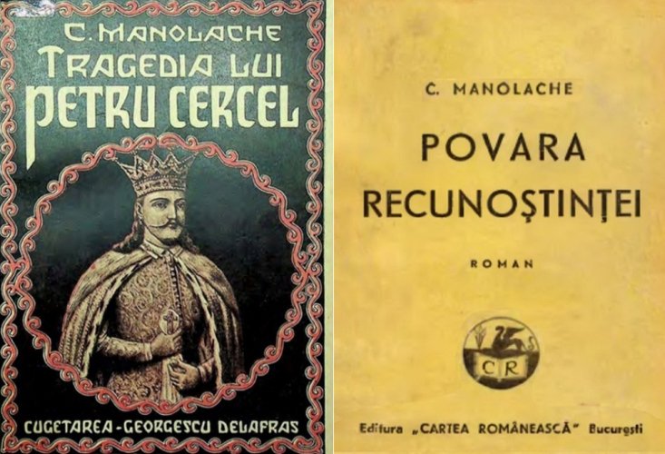 Generalul Constantin Manolache și Rugul Aprins 312605