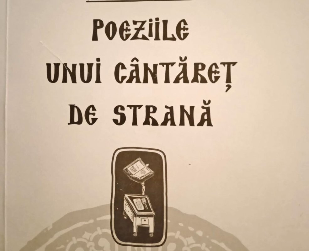 Poetul cântăreţ de strană 312553