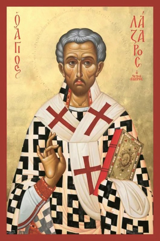 Lazăr din Betania - cel pentru care Domnul vieții veșnice a lăcrimat 312669