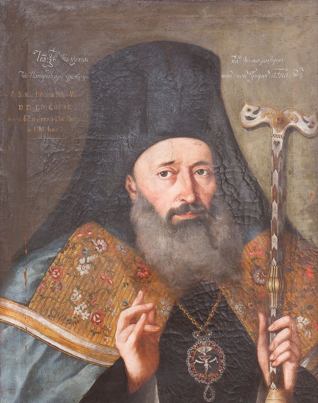 Mitropolitul Grigorie al II-lea și titlul de „Locțiitor al Tronului Cezareei Capadociei” 312666