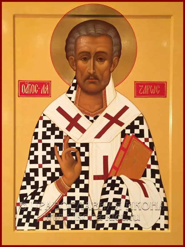 Moaștele Sfântului și Dreptului Lazăr vin la pelerinajul din București 312231