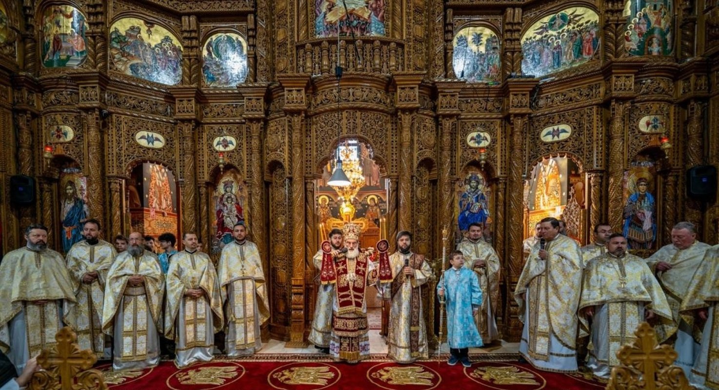 Hramul Parohiei „Sfântul Dimitrie”-Narcisa 313903