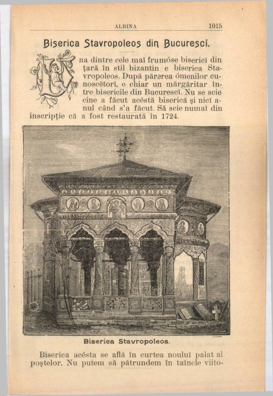 Mănăstirea Stavropoleos, 300 de ani de la finalizarea construcţiei arhimandritului Ioanichie Stratonikeas 314050