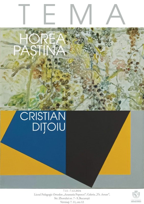 Expoziție de pictură  314755