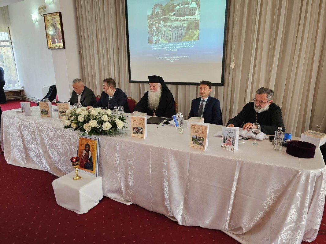 Simpozionul „Țara Severinului - Oameni. Fapte. Locuri”  315049