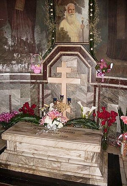 Sfântul Ierarh Serafim din Sofia Bulgariei 315168