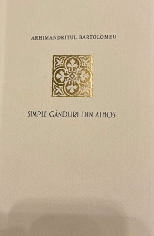 „Simple gânduri din Athos” 315491