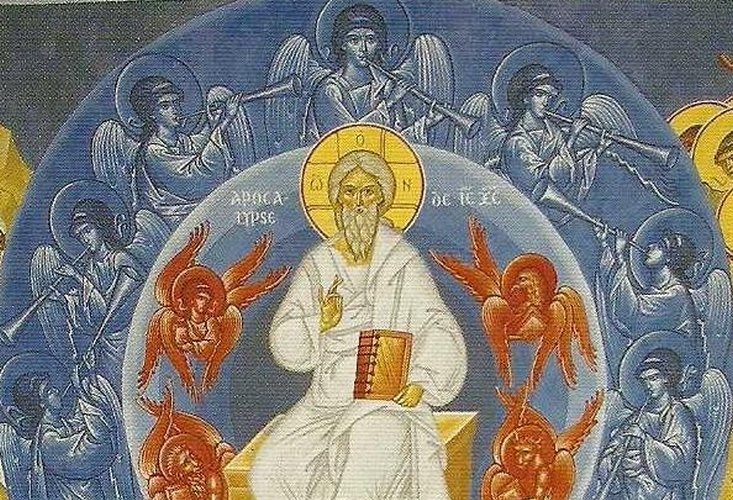 Desăvârșirea perfecțiunii 315969