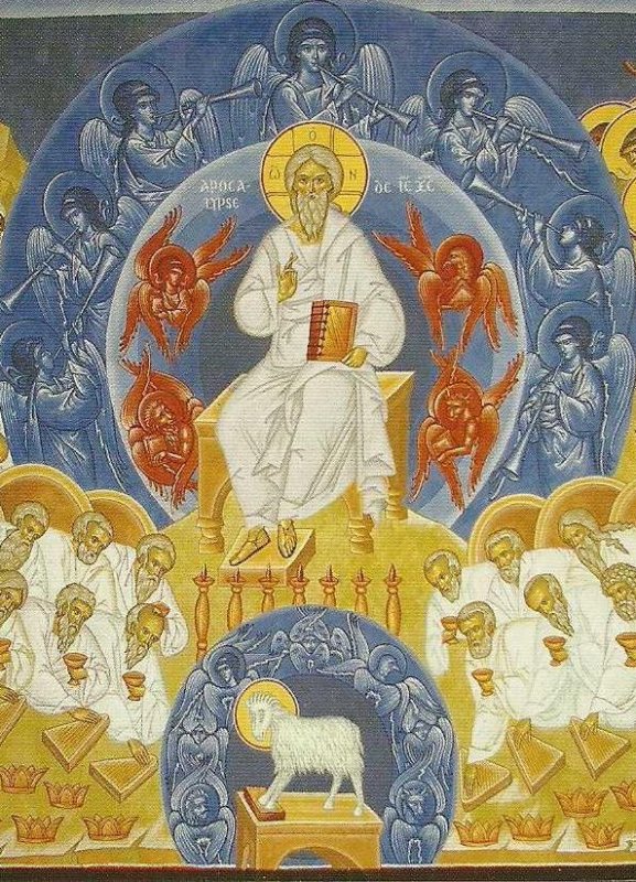 Desăvârșirea perfecțiunii 315970