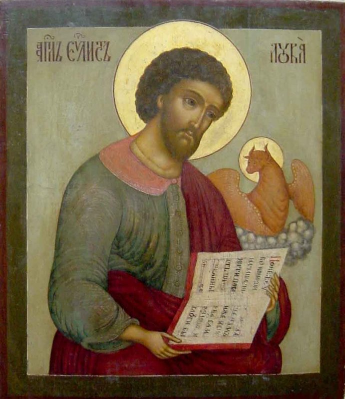 „Tolle et lege!” - „Ia și citește!” 315266