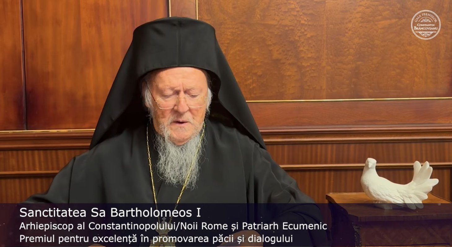 Patriarhul Ecumenic premiat în cadrul Galei „Constantin Brâncoveanu” 316207