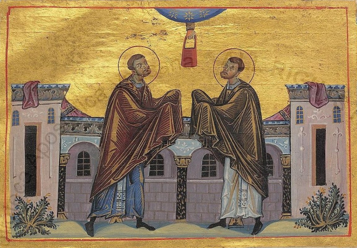 Sfinții doctori fără de arginți - sursele reprezentărilor iconografice 316195