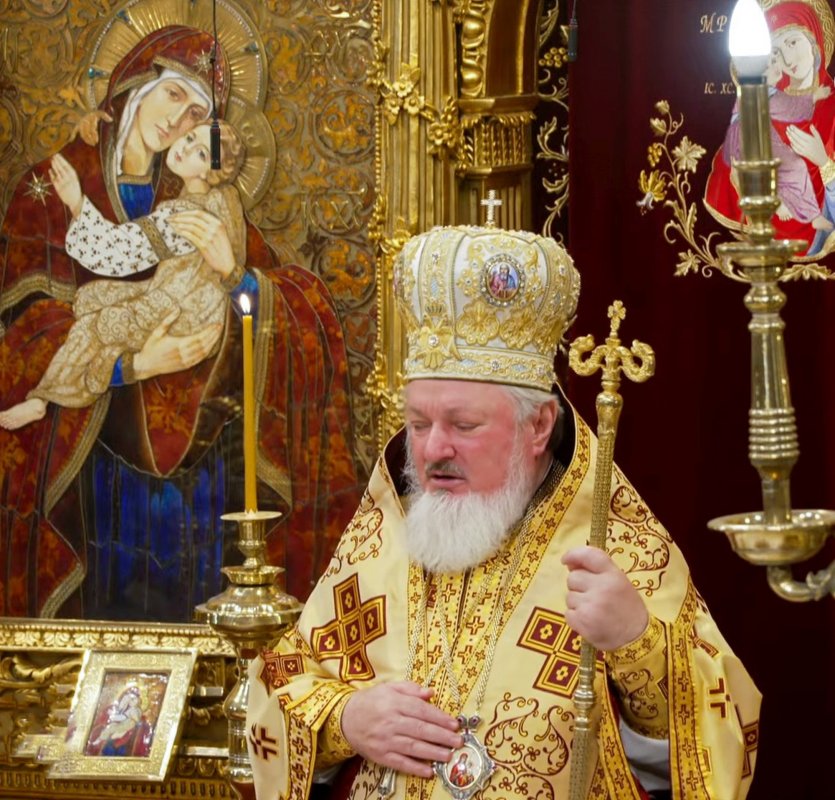 Duminica a 30‑a după Rusalii la Catedrala Patriarhală 316642