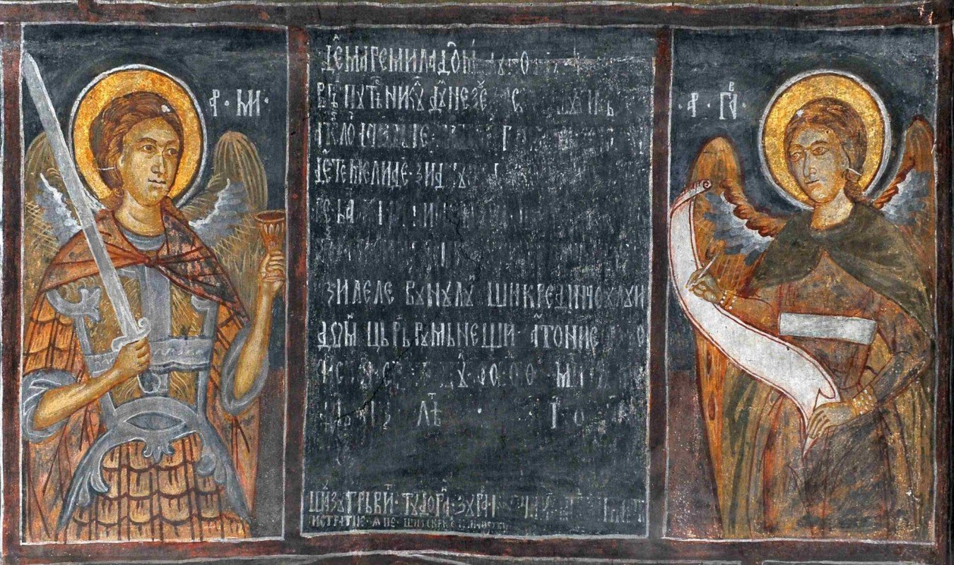 Devoluțiunea în dreptul Bisericii Ortodoxe Române 316796