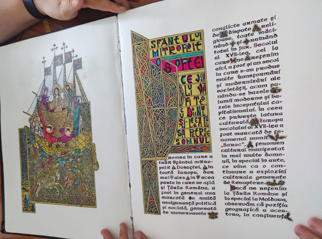 Proiectul „NU Burnout‑ului, DA lecturii! Dosoftei 400” a ajuns la final 317029