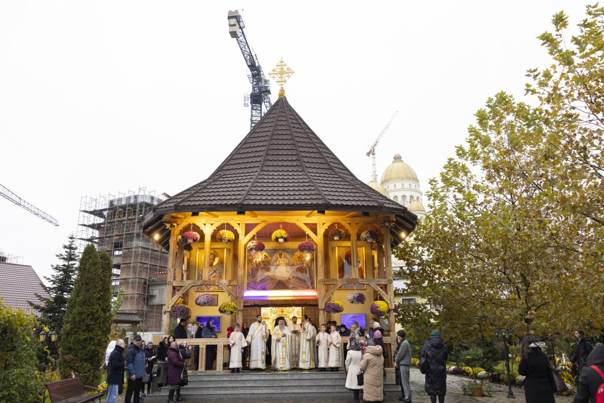 Laudă adusă Sfântului Andrei la Paraclisul Catedralei Naționale 317318