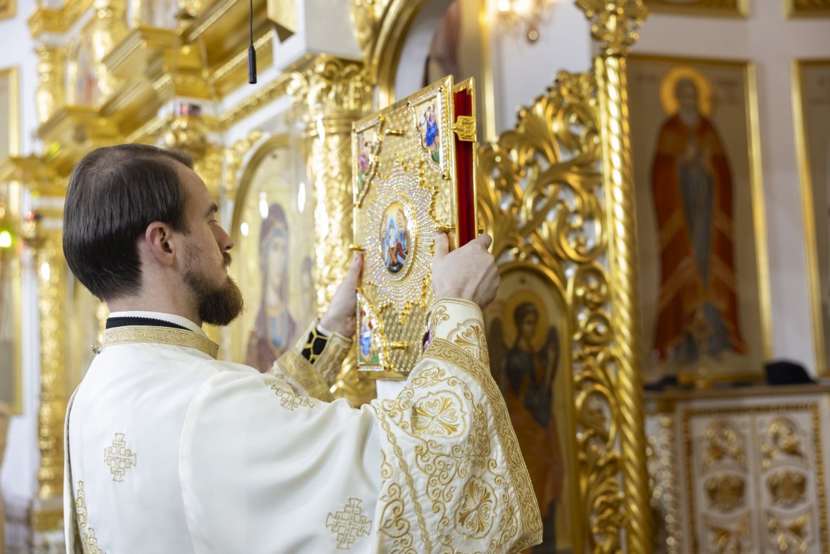 Laudă adusă Sfântului Andrei la Paraclisul Catedralei Naționale 317327