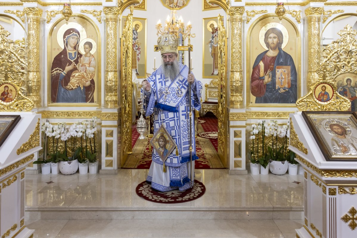 Laudă adusă Sfântului Andrei la Paraclisul Catedralei Naționale 317329