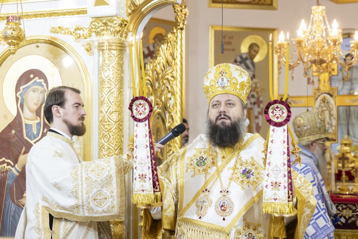 Laudă adusă Sfântului Andrei la Paraclisul Catedralei Naționale 317331