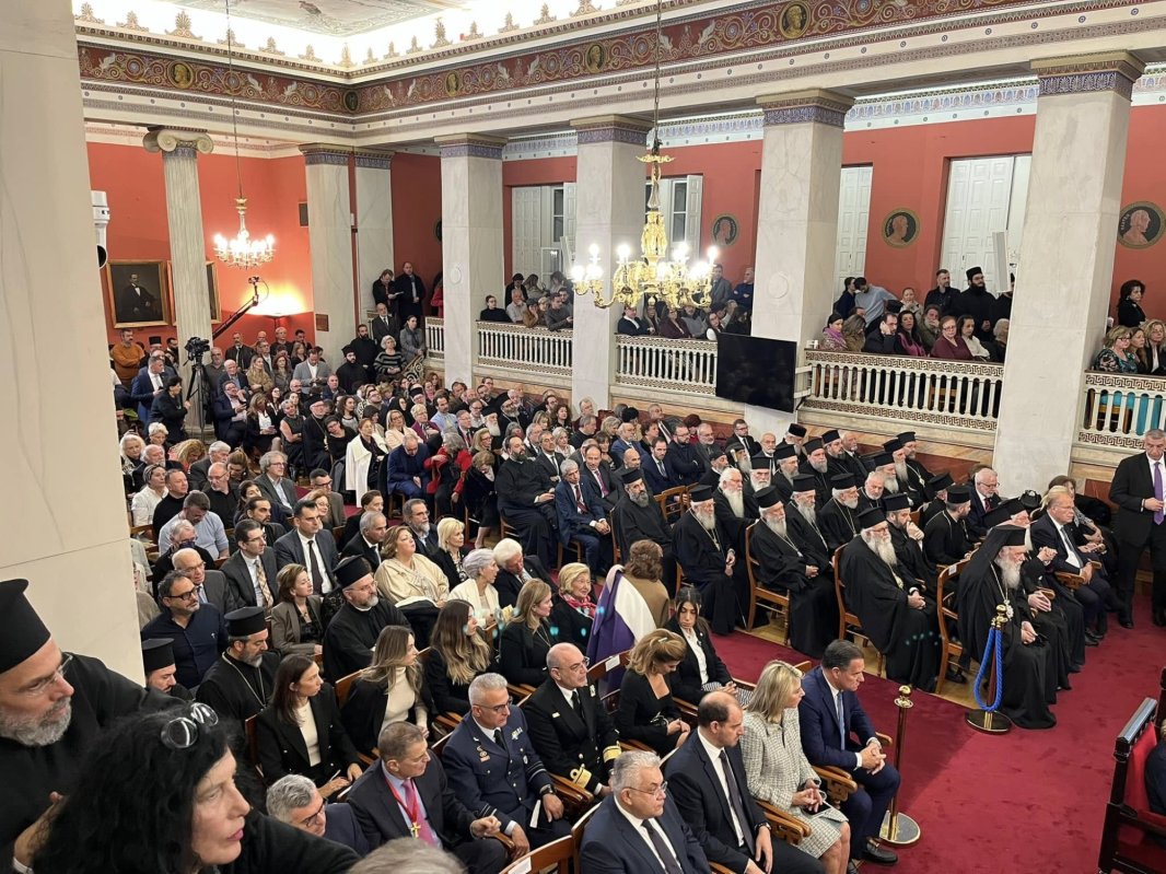 Congres ortodox internațional la Atena 317717