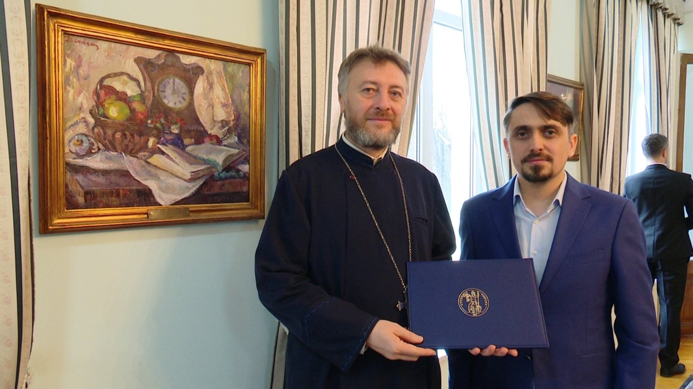 Premiul Academiei Române pentru două lucrări teologice 317742