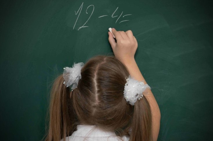 Competenţele elevilor de clasa a IV-a s-au îmbunătăţit la matematică 317954