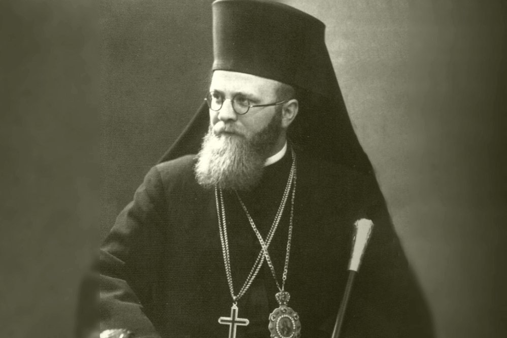Episcopul Nicolae Popovici, mărturisitor în vreme de prigoană 317204
